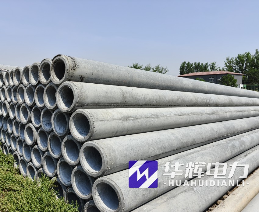 佛山12米水泥电线杆